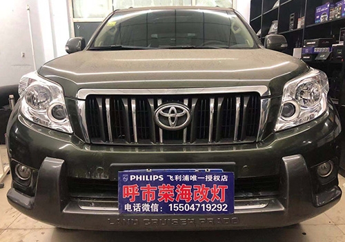 v8車燈改裝