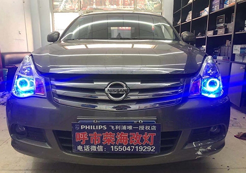 呼和浩特汽車(chē)改燈